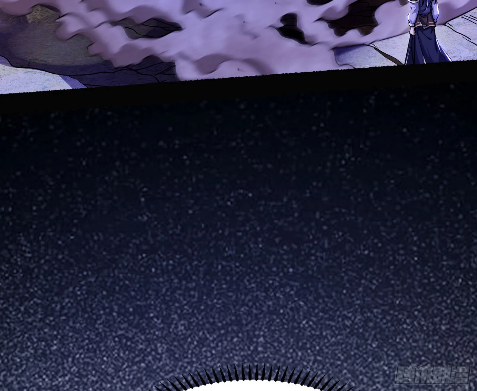 百足之虫与念火境界 第7页