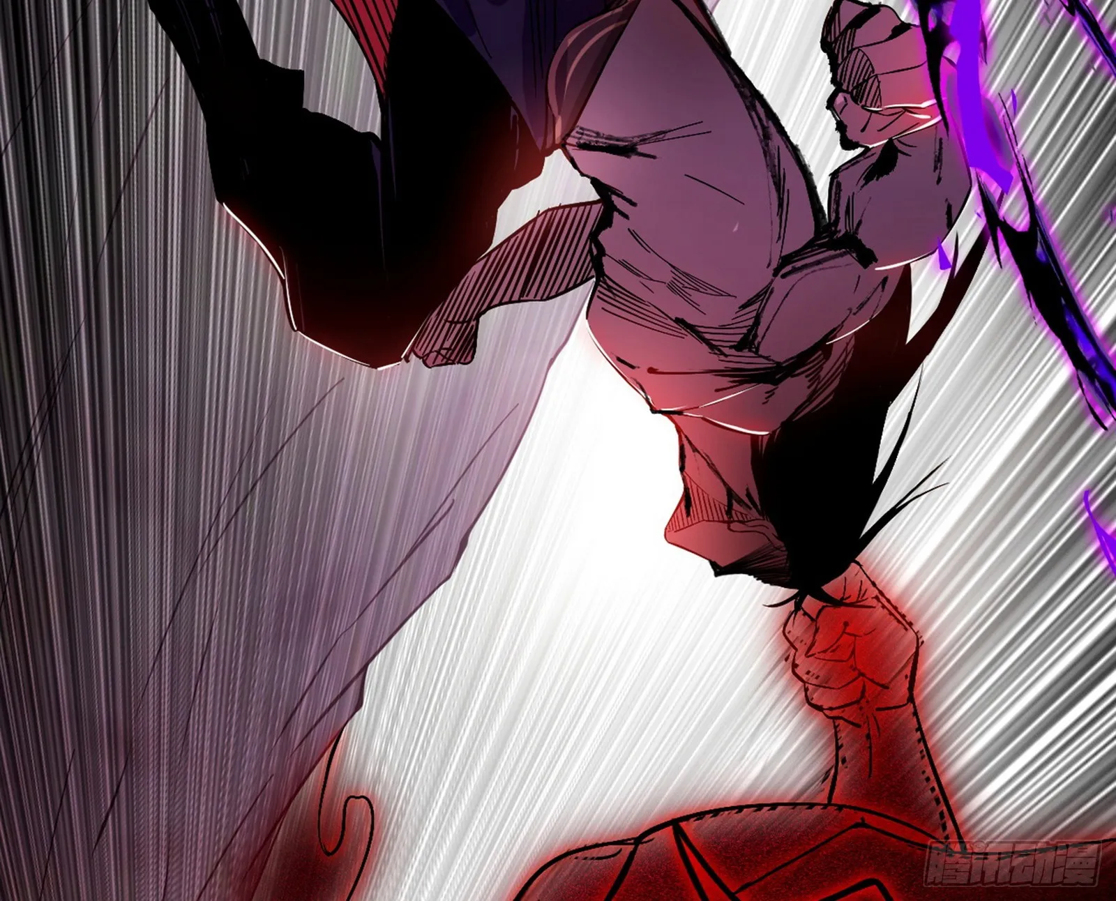 超极限·长生霸拳 第31页