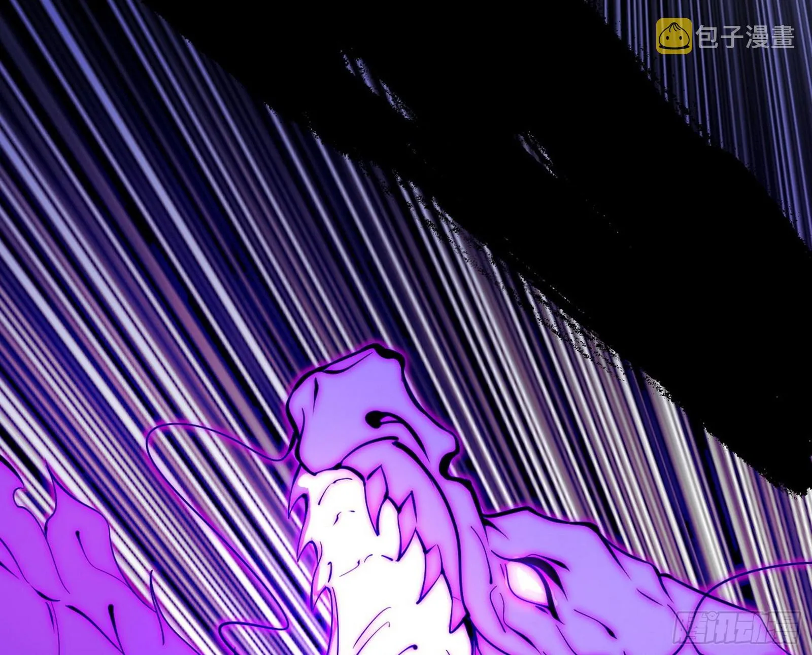 超极限·长生霸拳 第104页