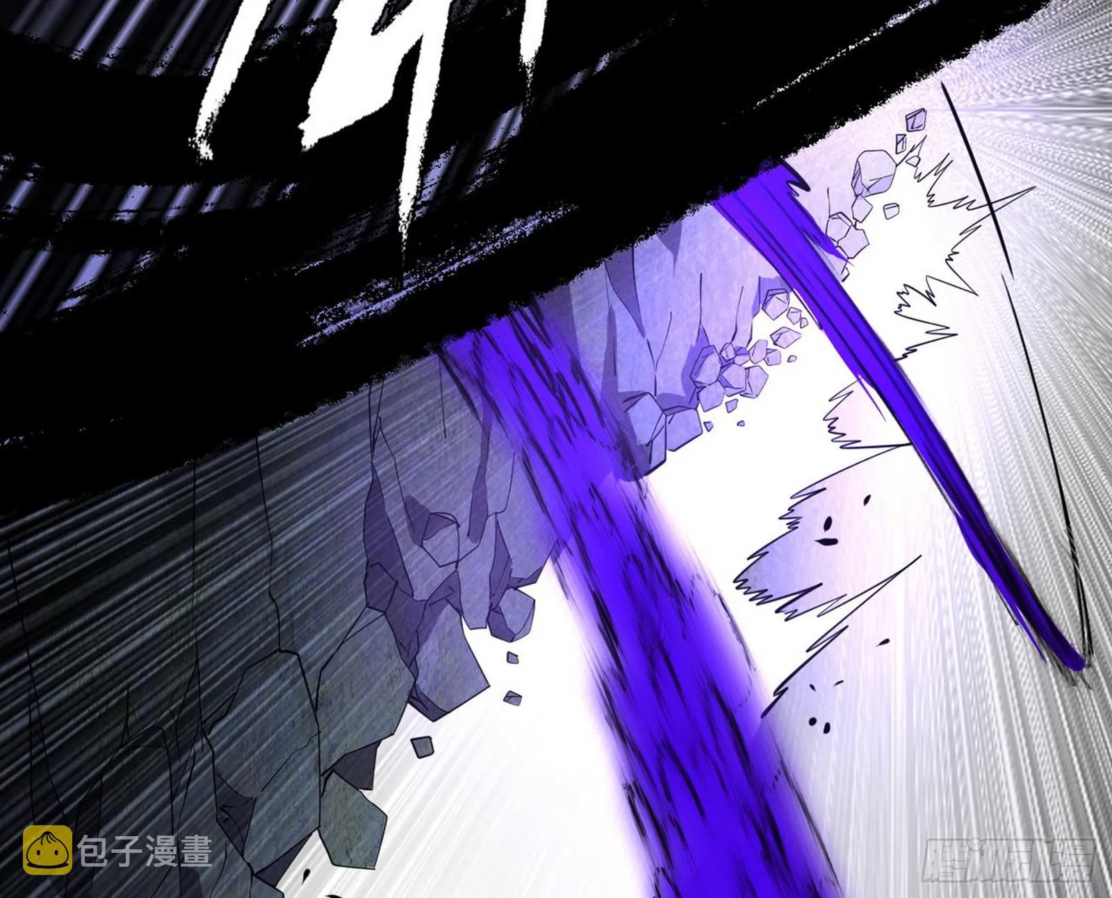 超极限·长生霸拳 第109页