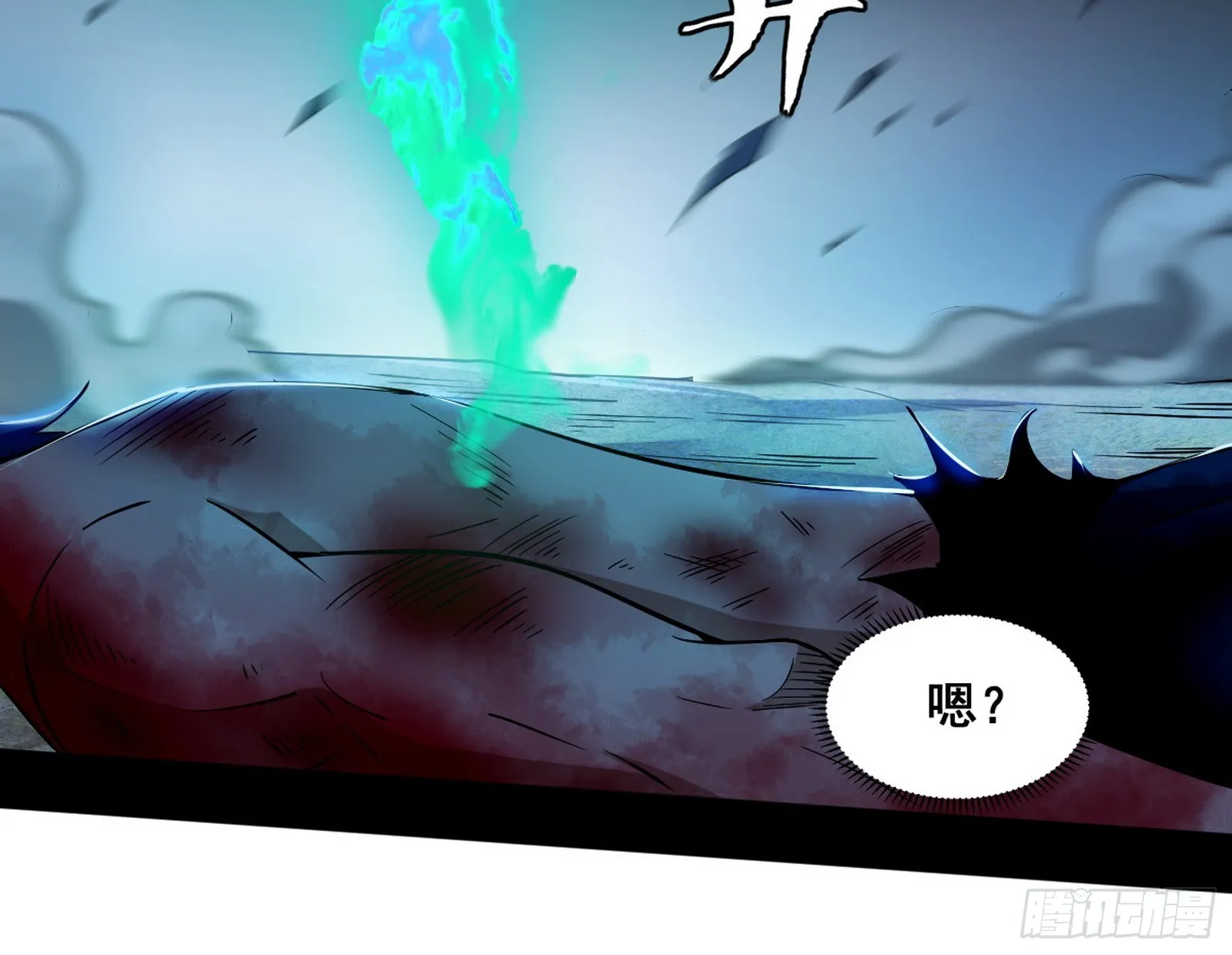 意道驰之死，一念之仁 第18页