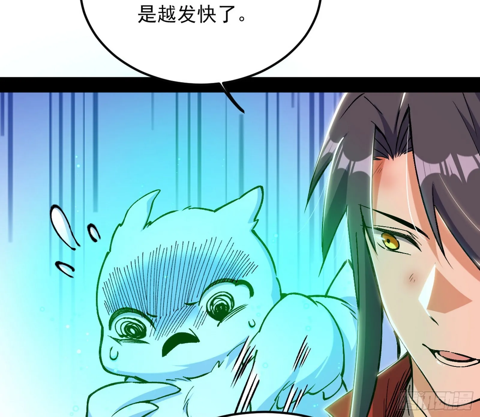 一饮一啄，莫非前定 第136页