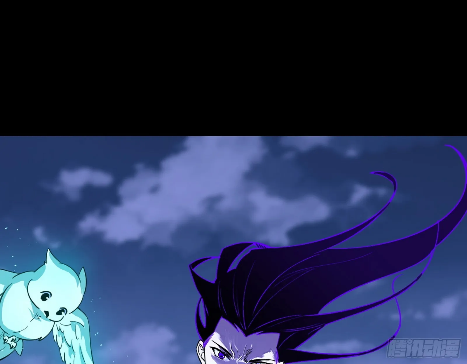 了却因果 第3页