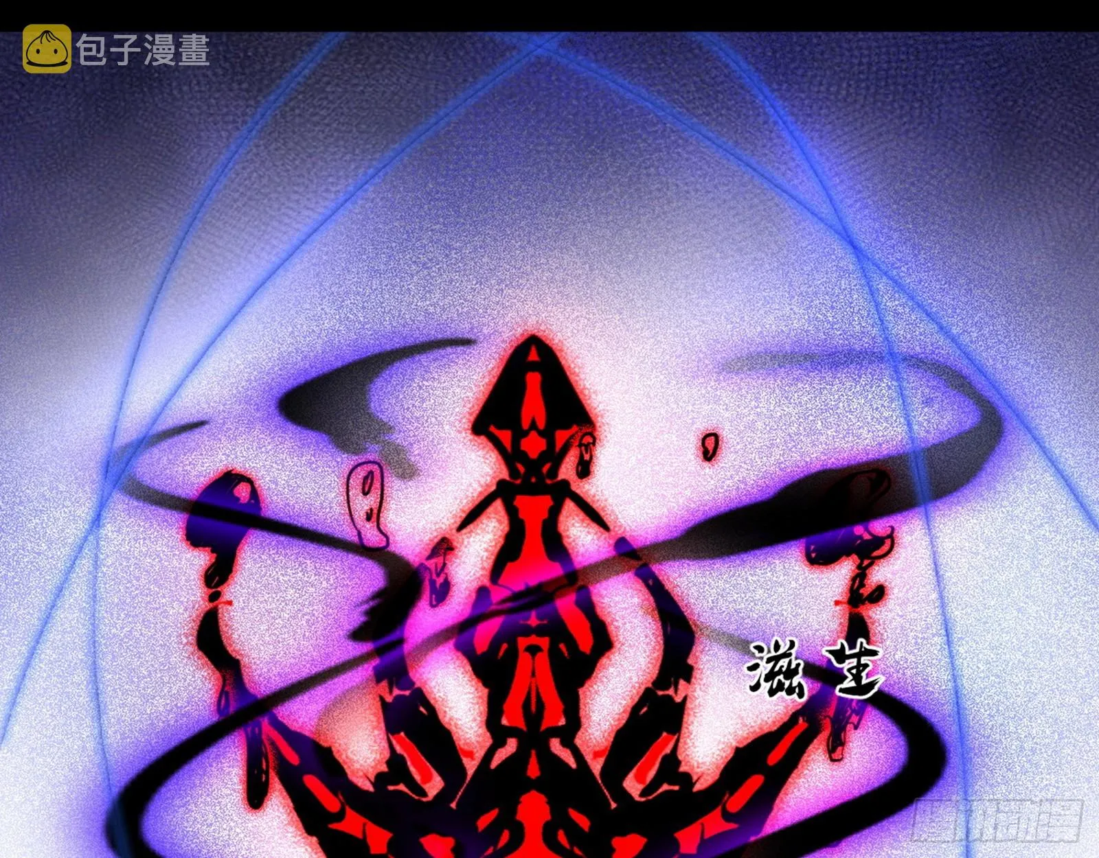 了却因果 第32页