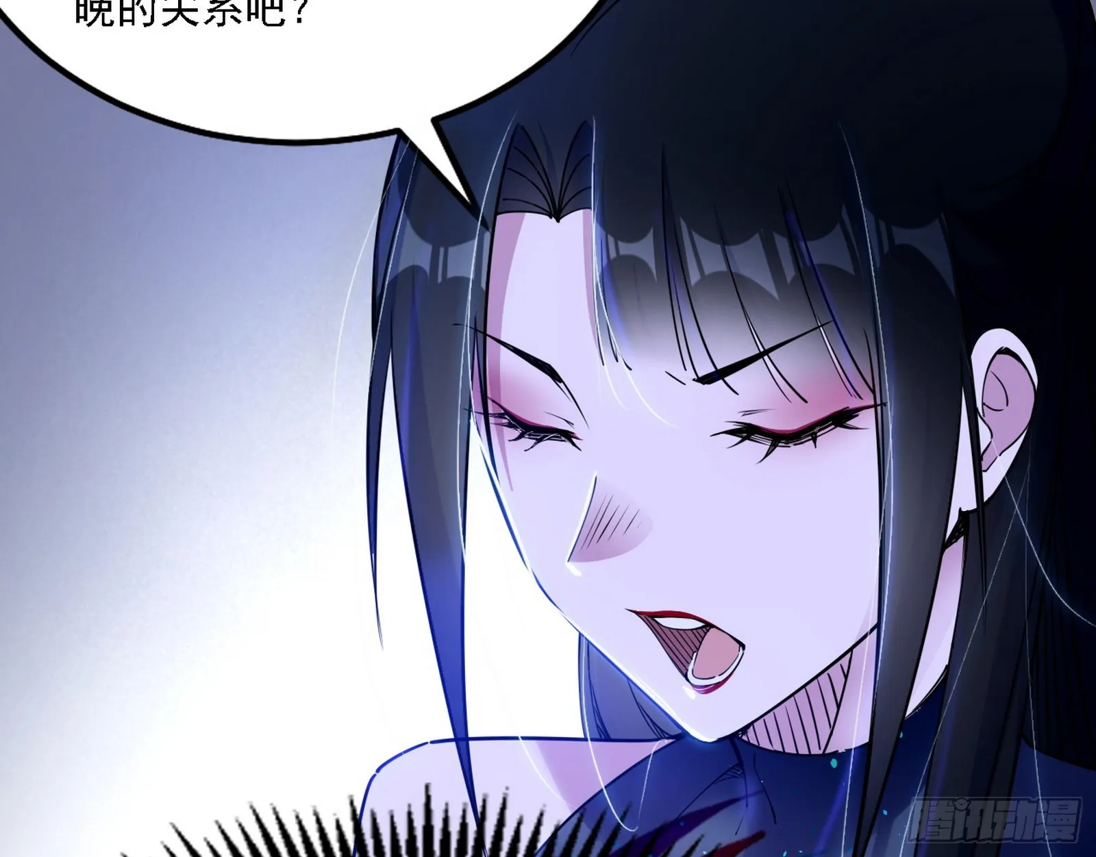 闻道宗天骄与极乐观弟子 第112页