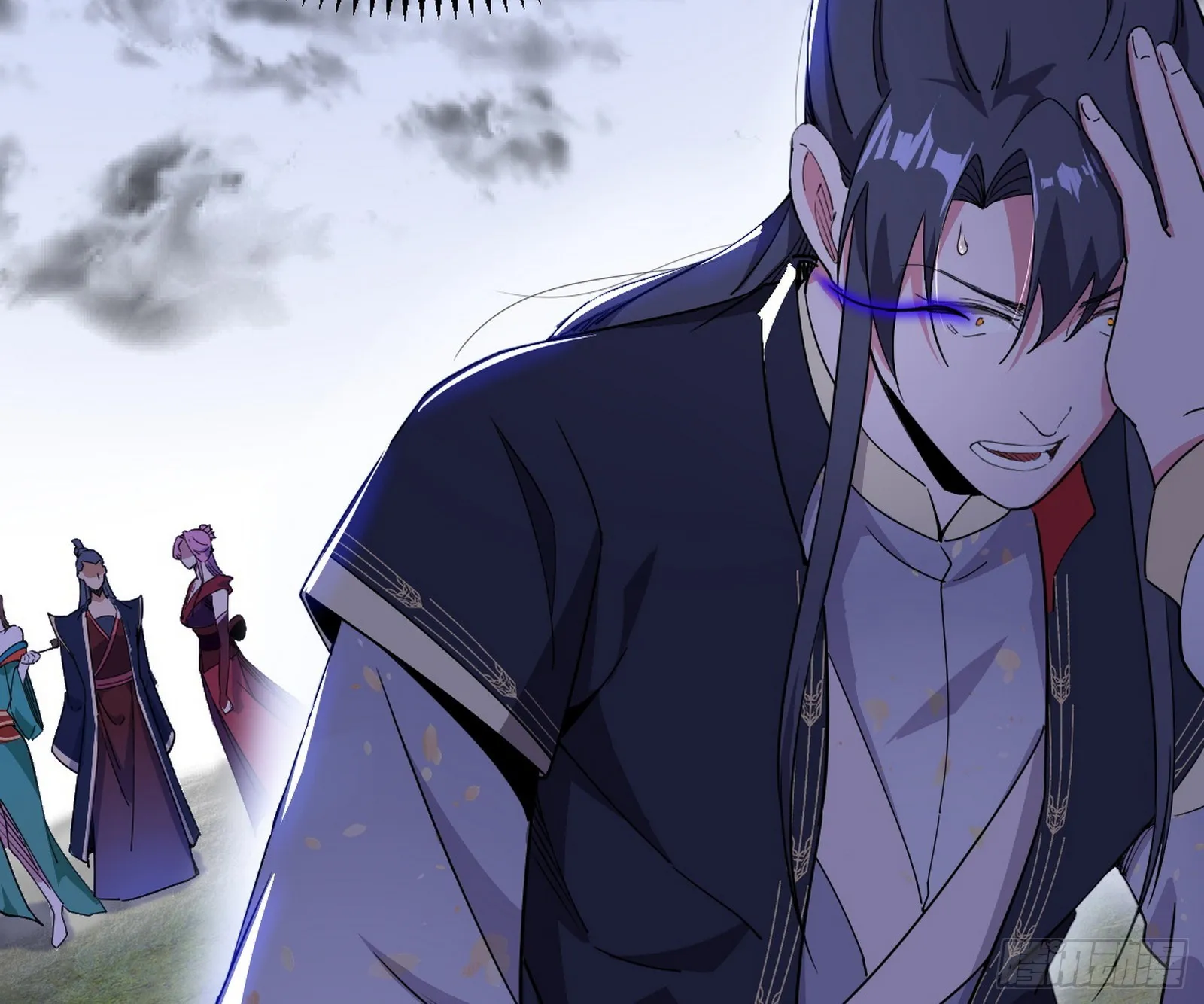心魔印的麻烦与还礼心魔宗 第4页