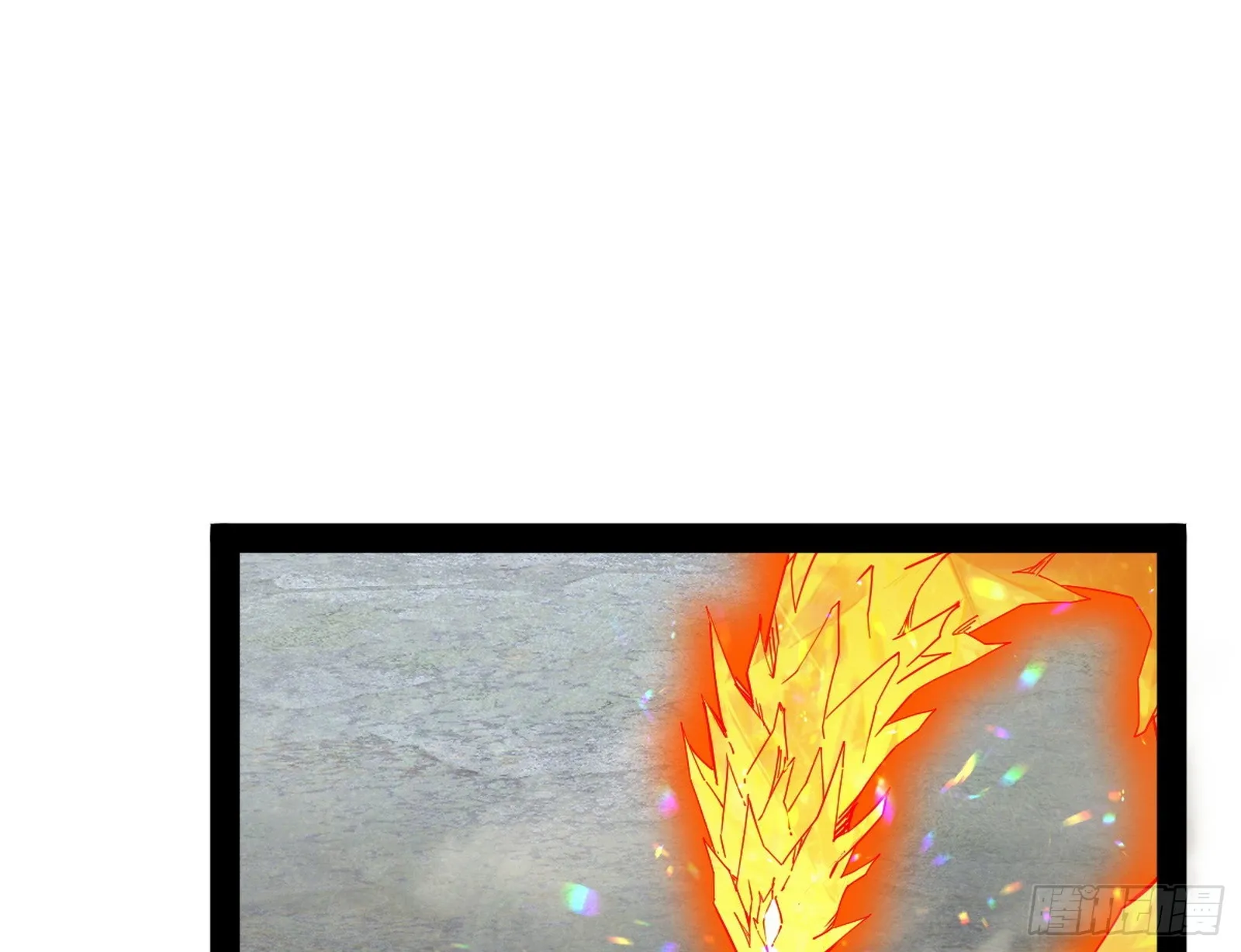 心魔印的麻烦与还礼心魔宗 第15页