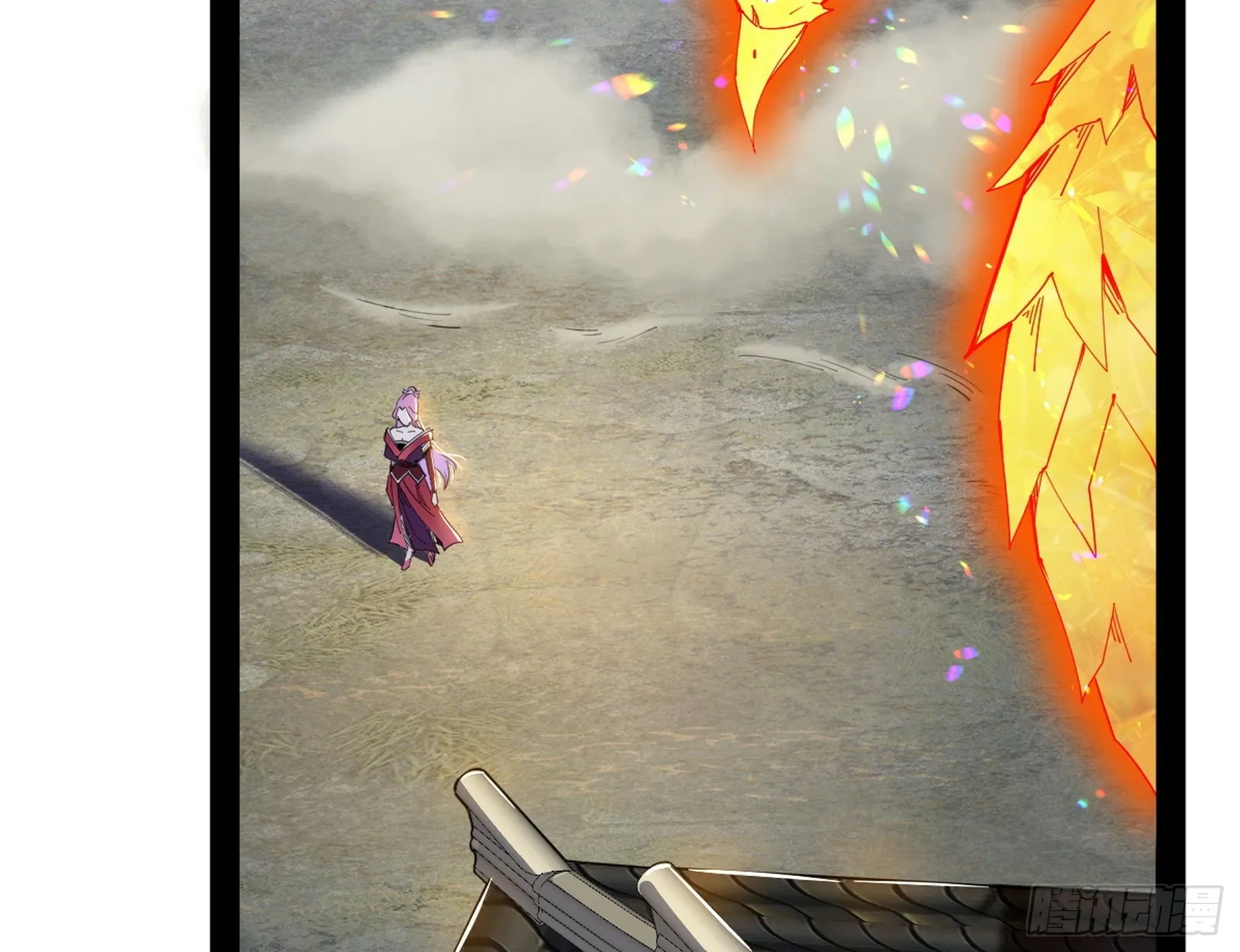 心魔印的麻烦与还礼心魔宗 第16页