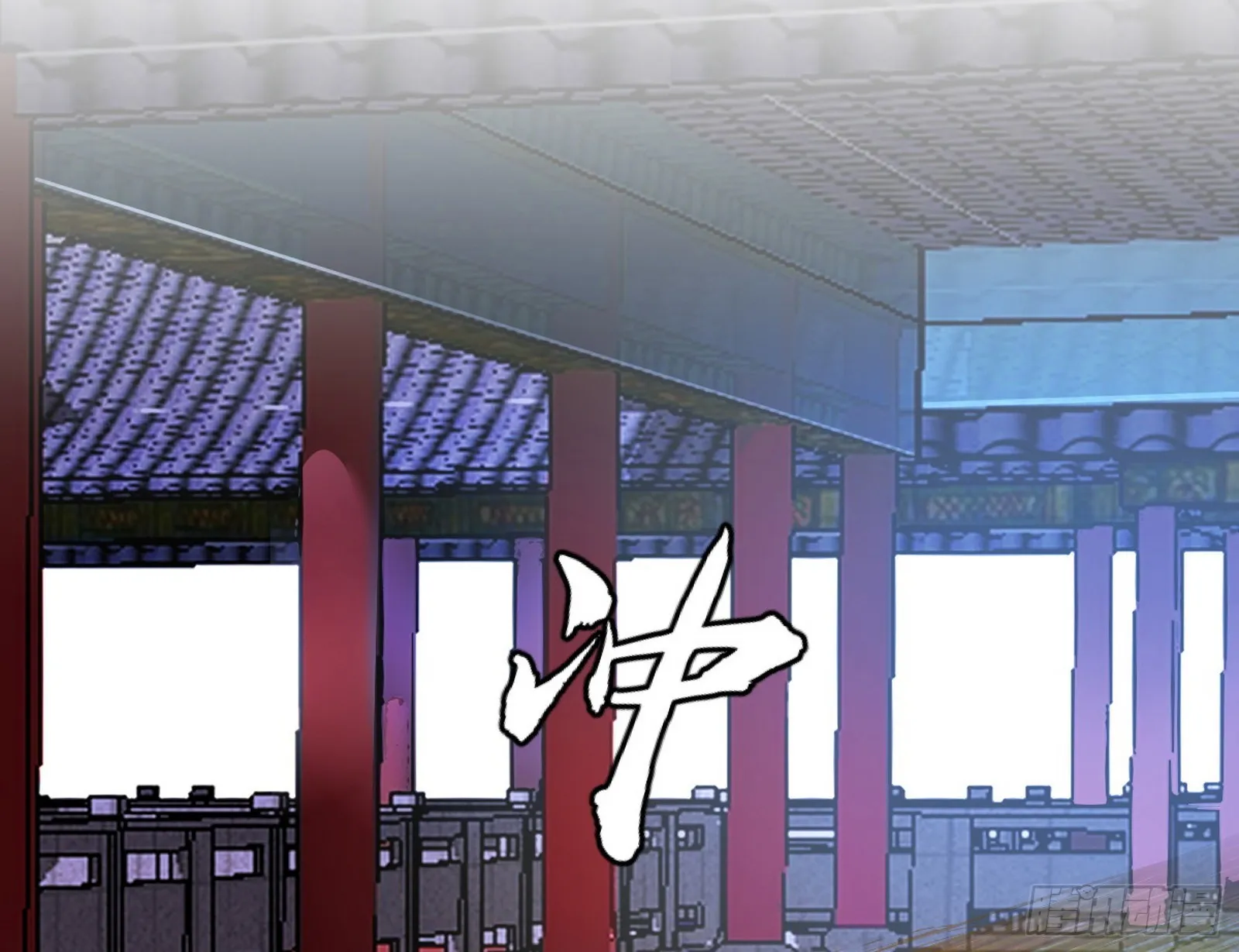 心魔印的麻烦与还礼心魔宗 第18页