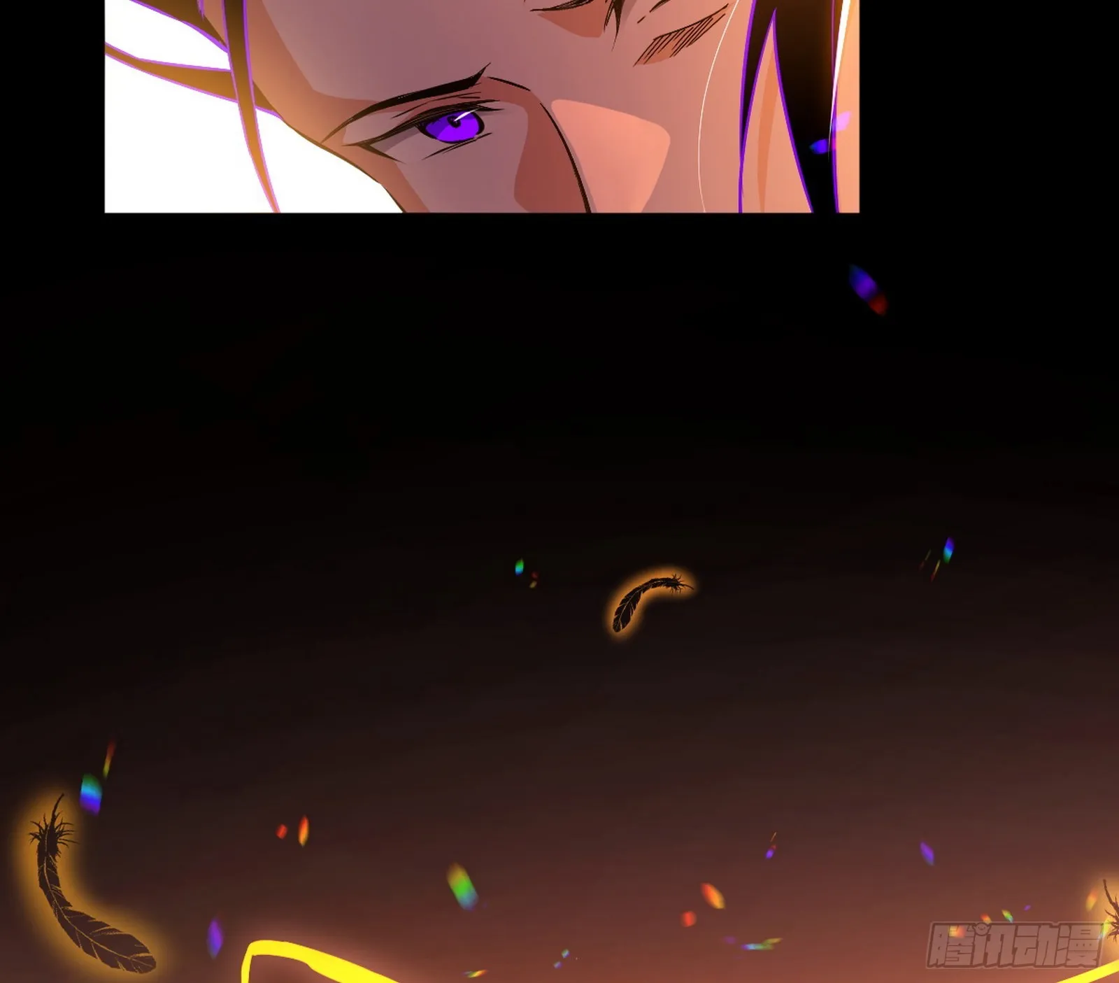 心魔印的麻烦与还礼心魔宗 第30页