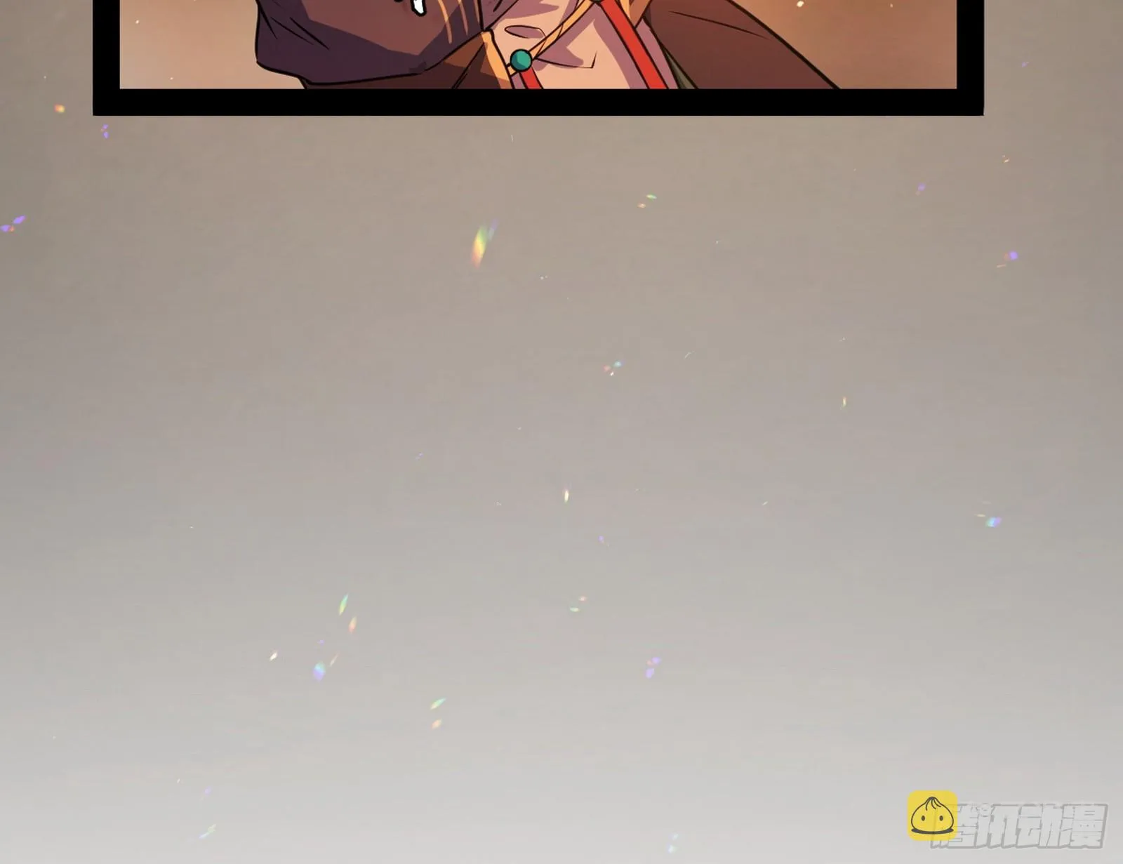 心魔印的麻烦与还礼心魔宗 第39页