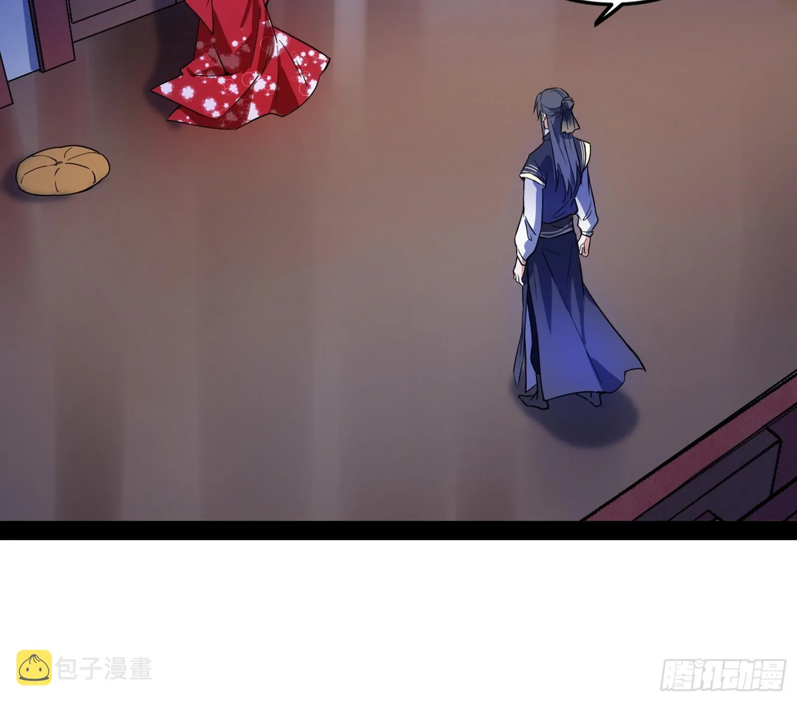 心魔印的麻烦与还礼心魔宗 第49页