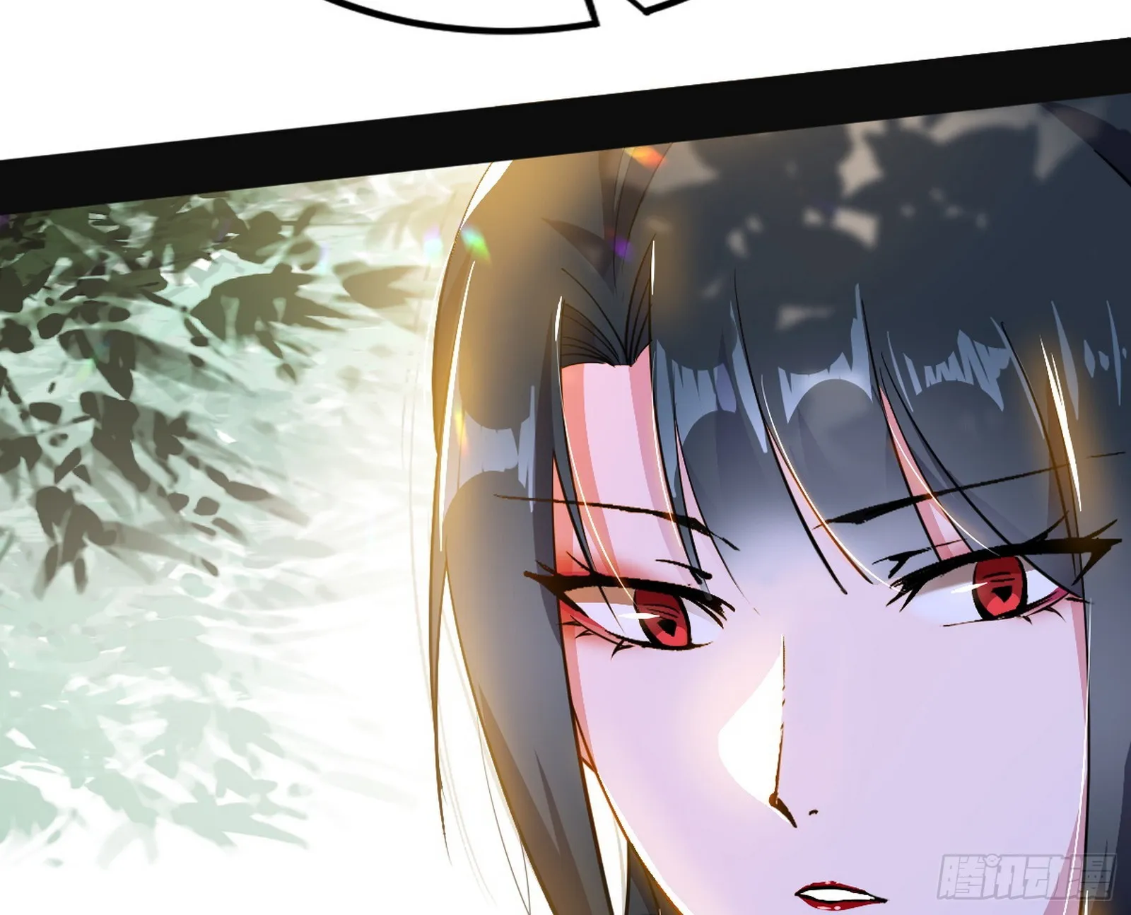 颜如玉的脑补 第40页