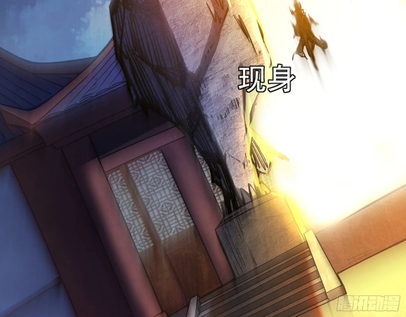 颜如玉的脑补 第109页