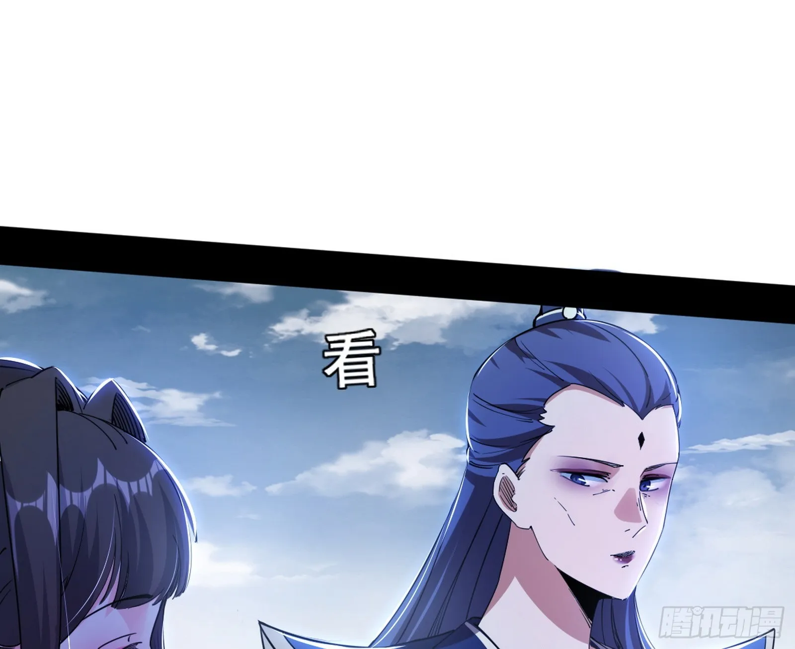 颜如玉的脑补 第158页