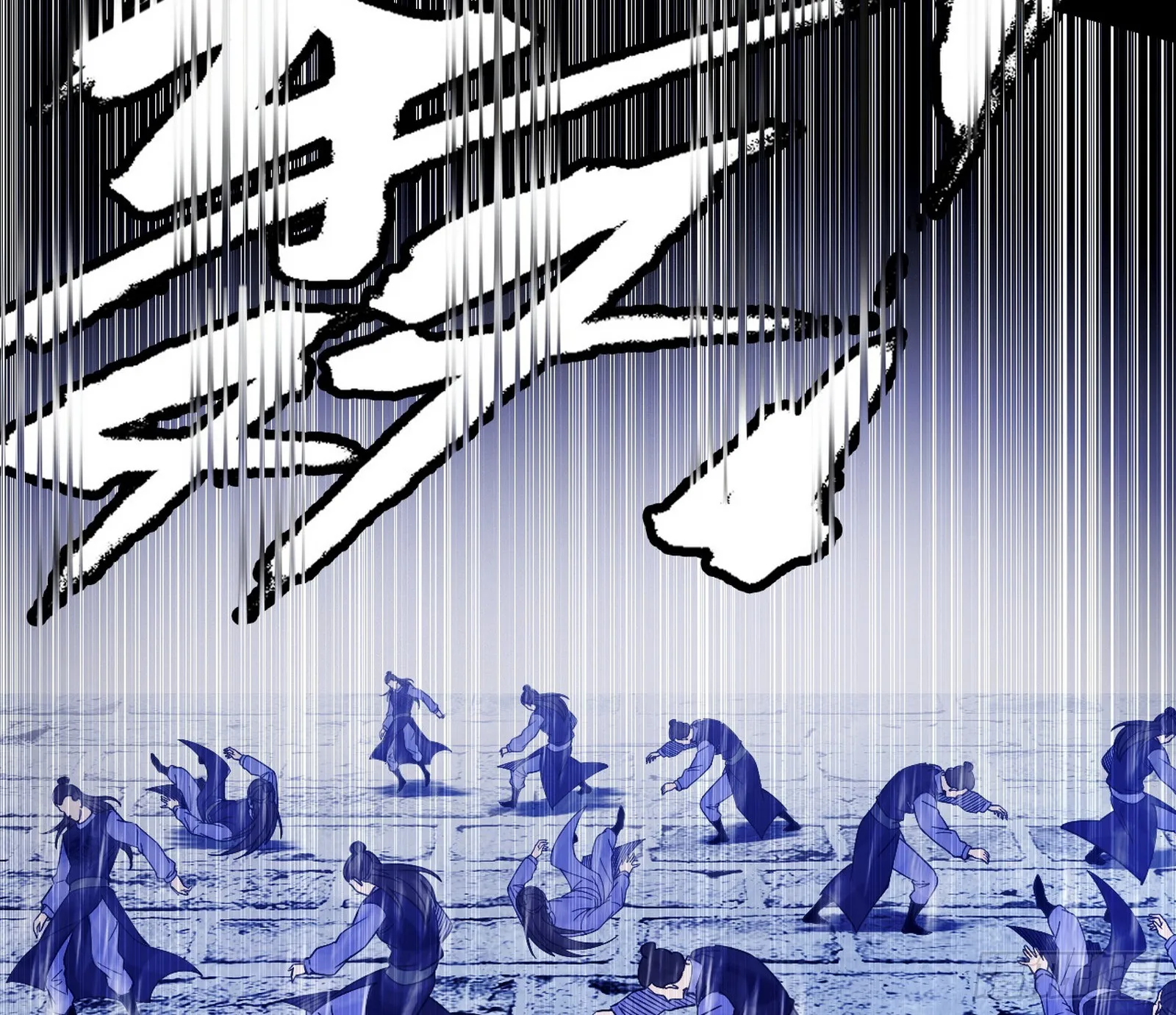 暗流涌动 第5页