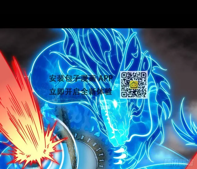 最后一步 第28页