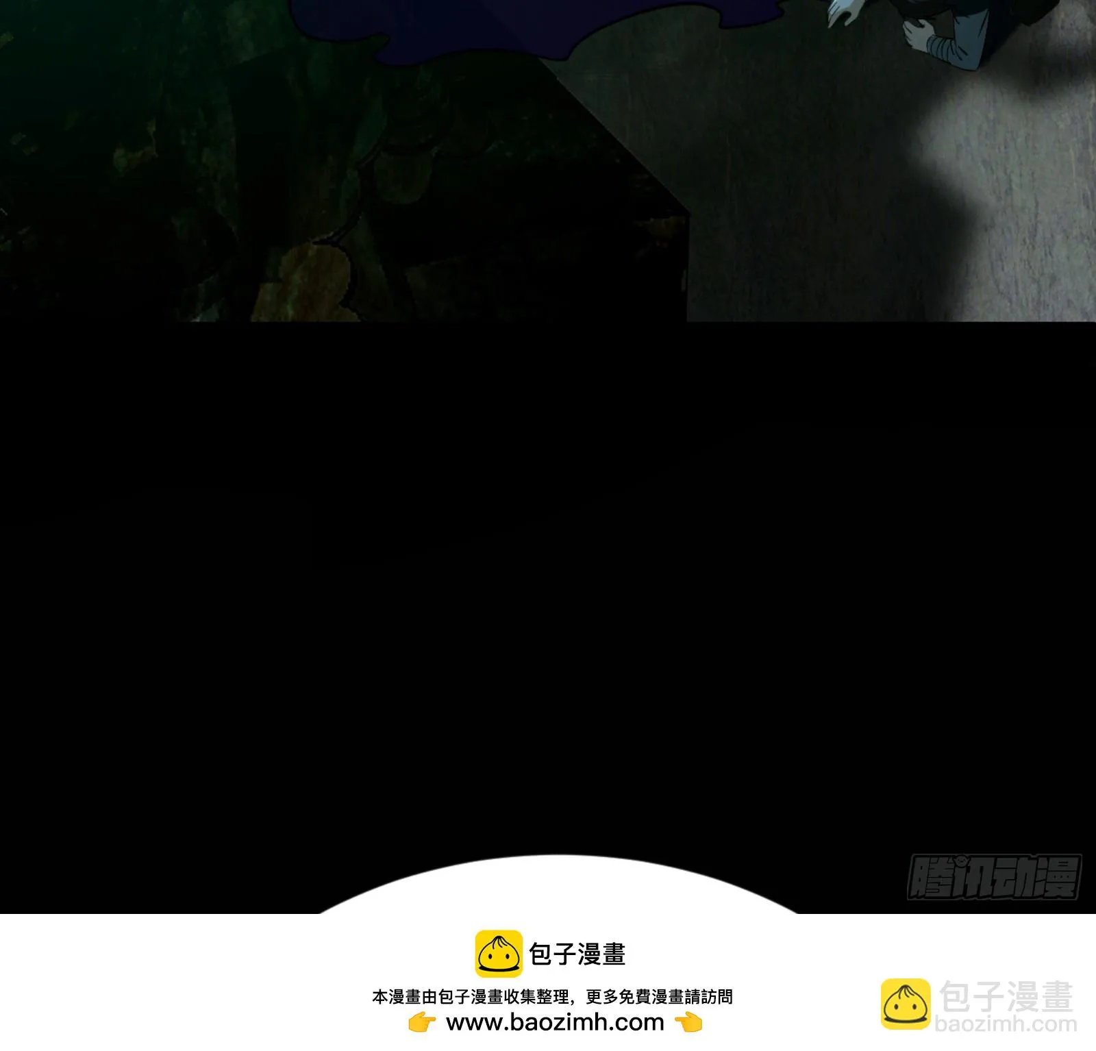 最后一步 第50页