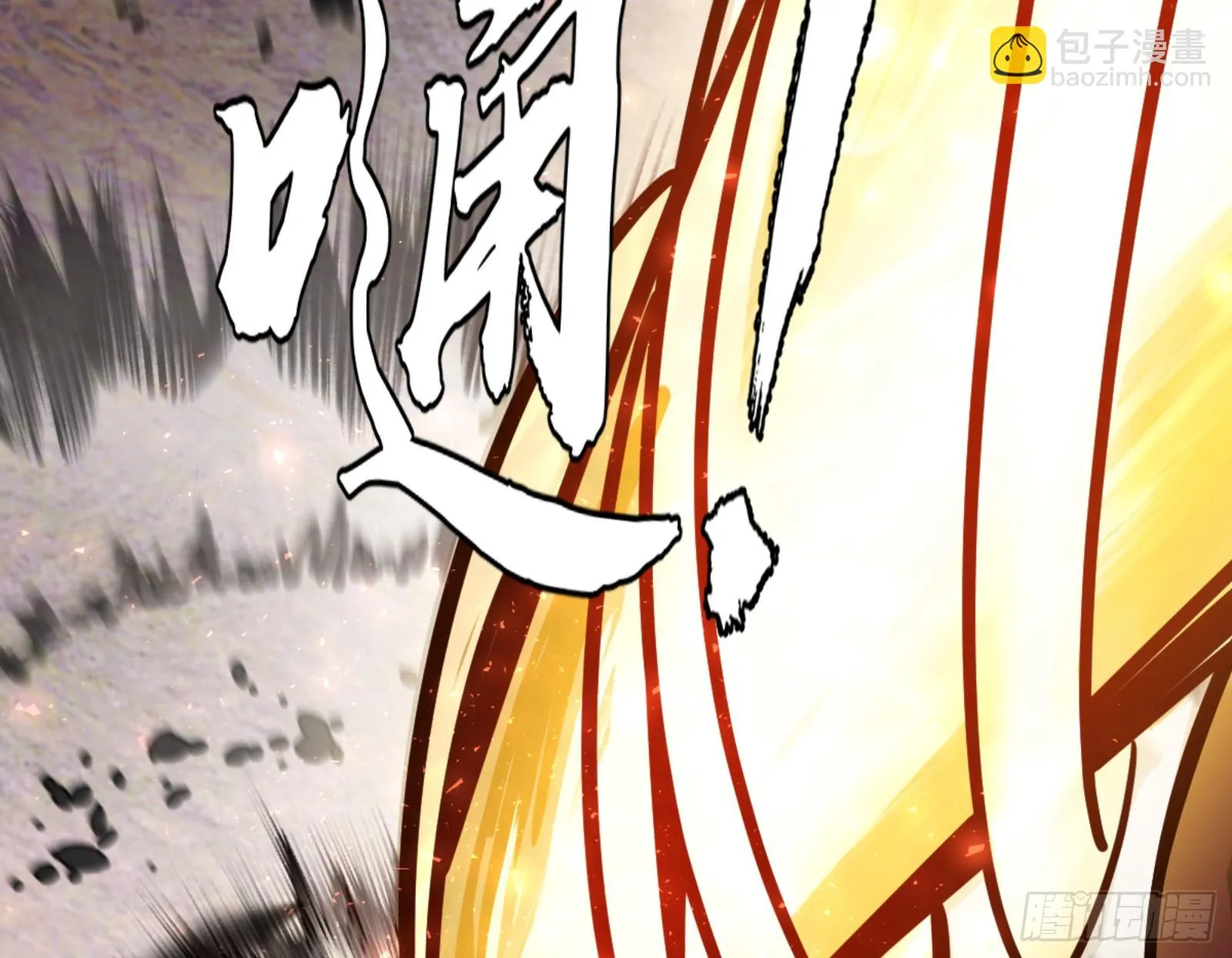 最后一步 第76页
