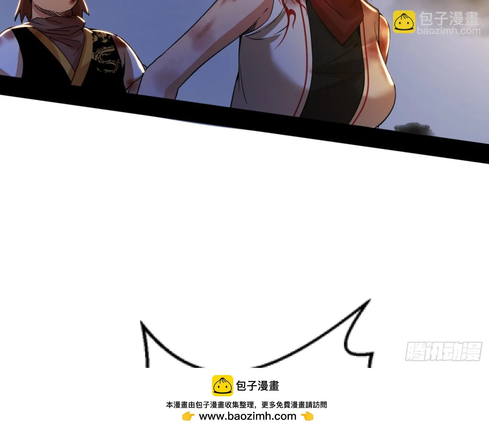 最后一步 第100页