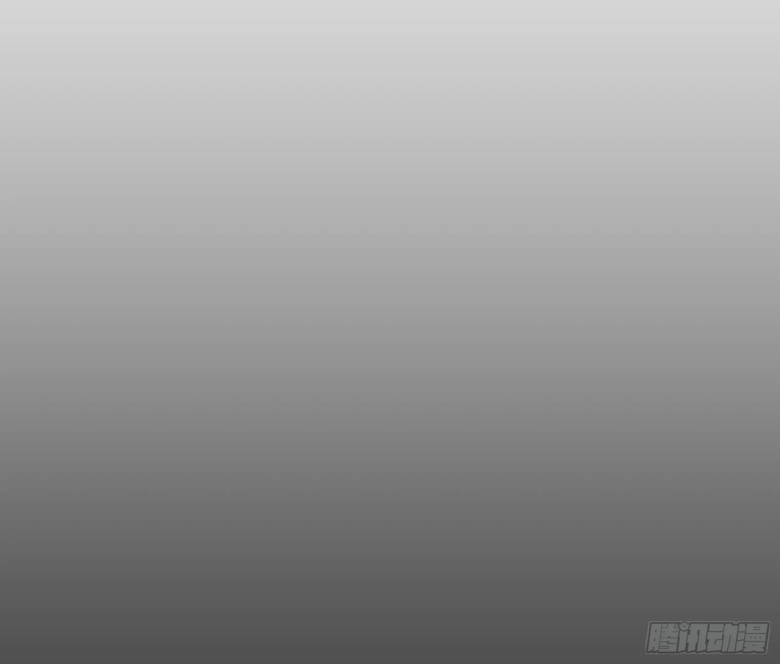 天魔法相 第141页