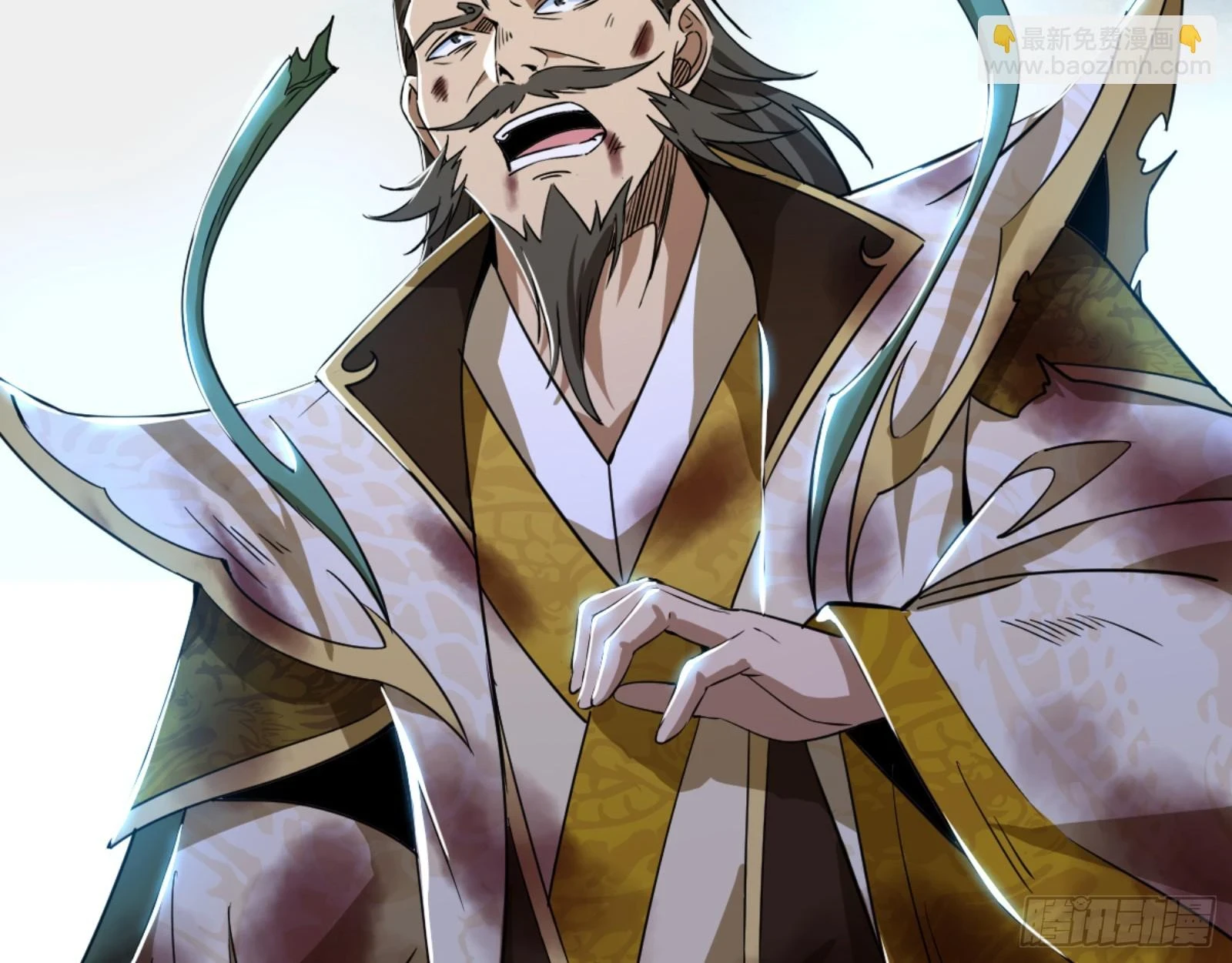 一剑仙人跪 第108页