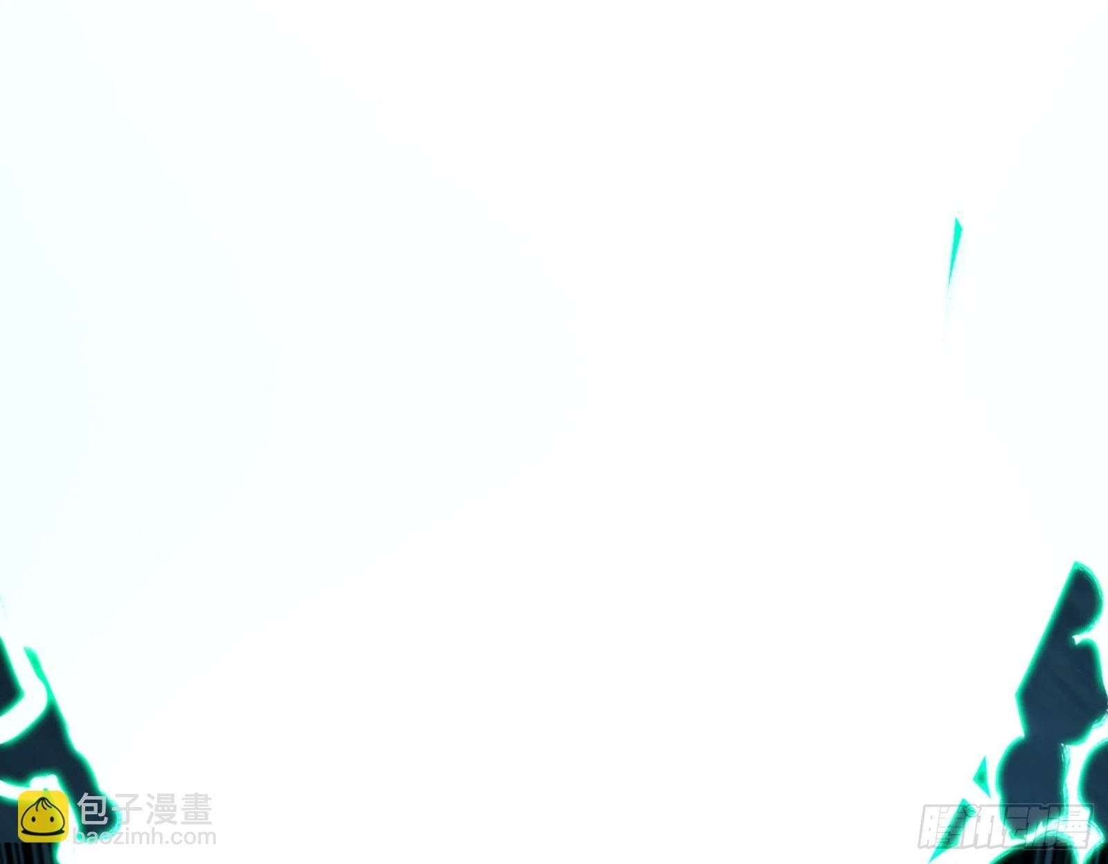 刑天 第77页