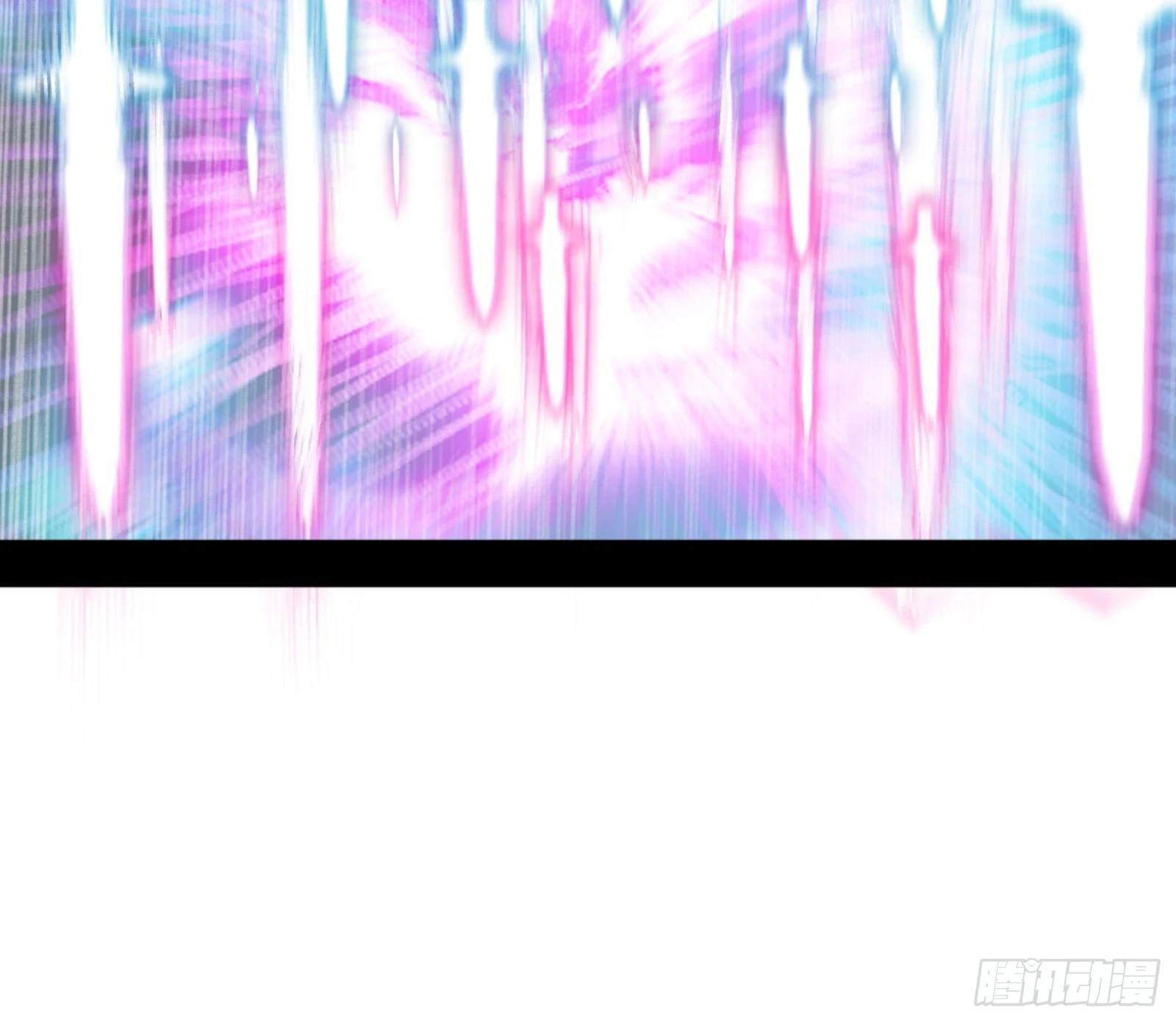 主世界的剑之大道 第105页