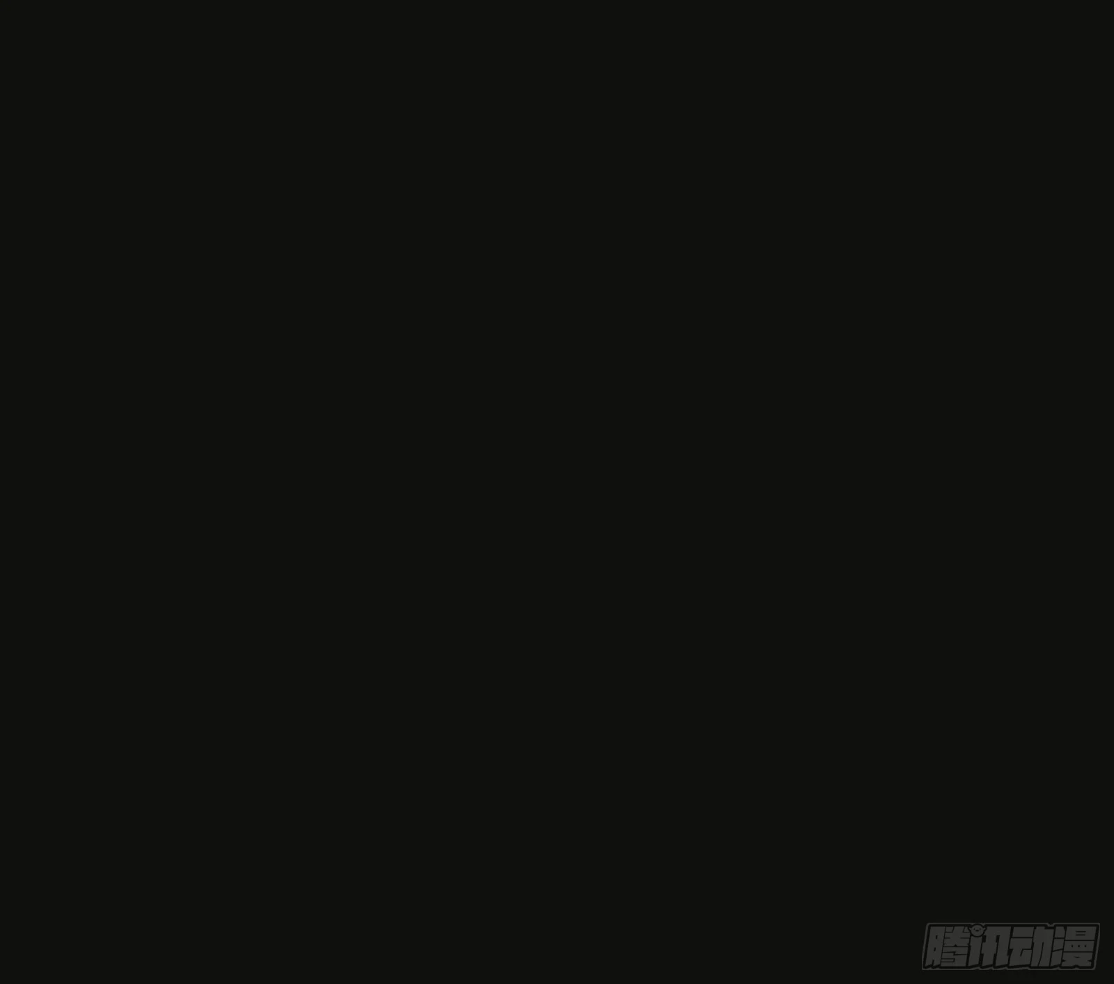 主世界的剑之大道 第118页