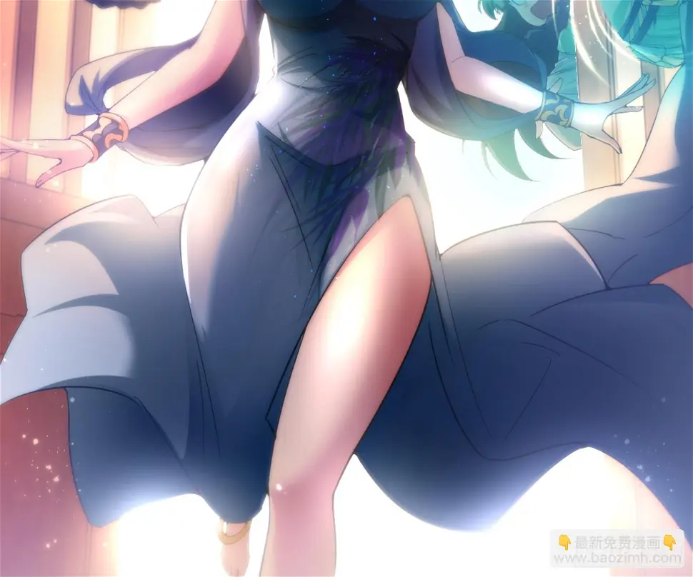 谢焱的算盘 第24页