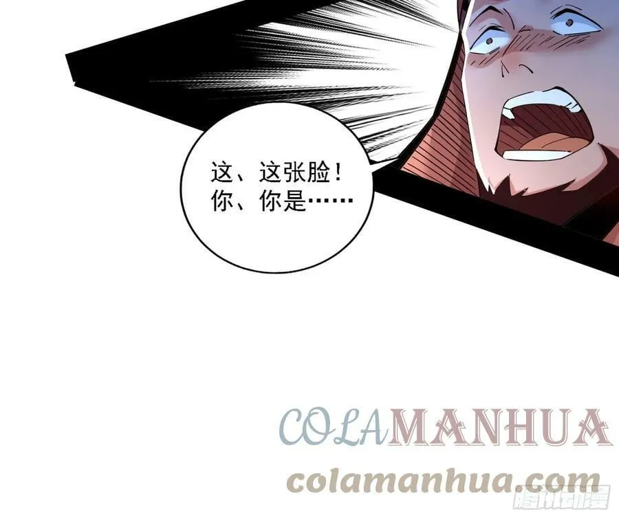 西岚公主西岚薇 第9页