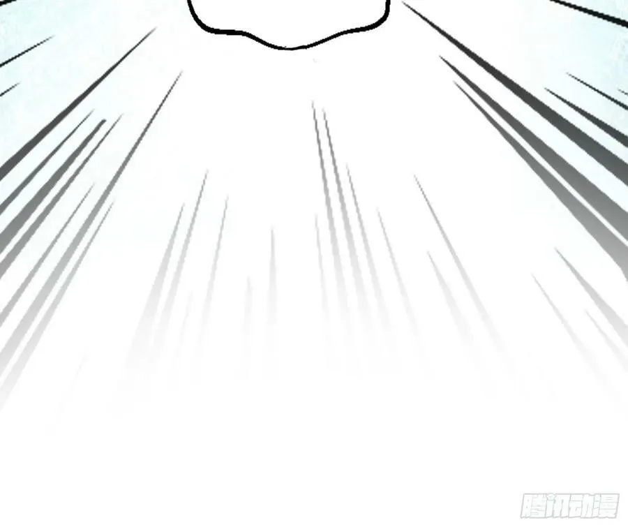 西岚公主西岚薇 第14页