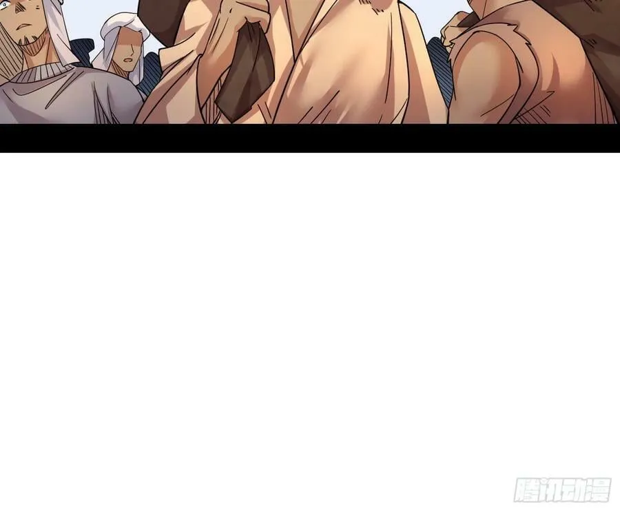 西岚公主西岚薇 第16页