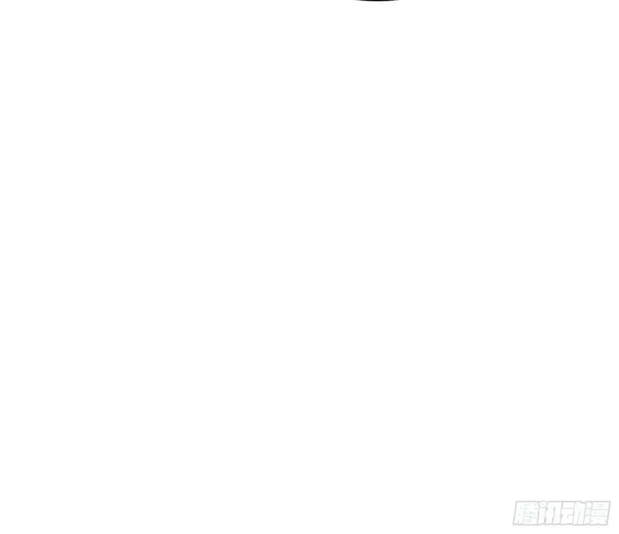 西岚公主西岚薇 第56页