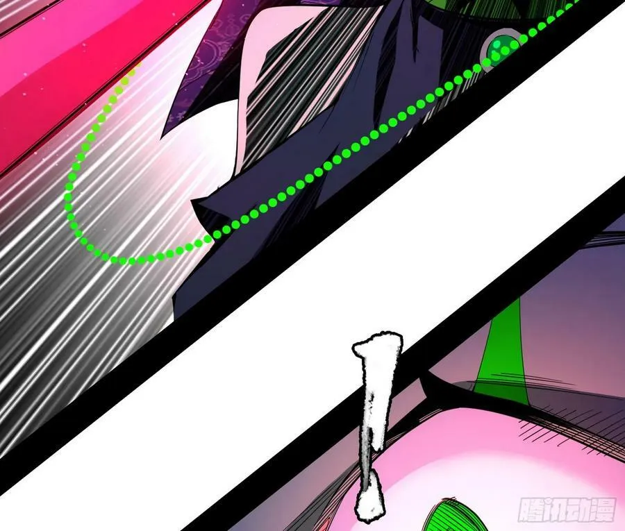 西岚公主西岚薇 第120页