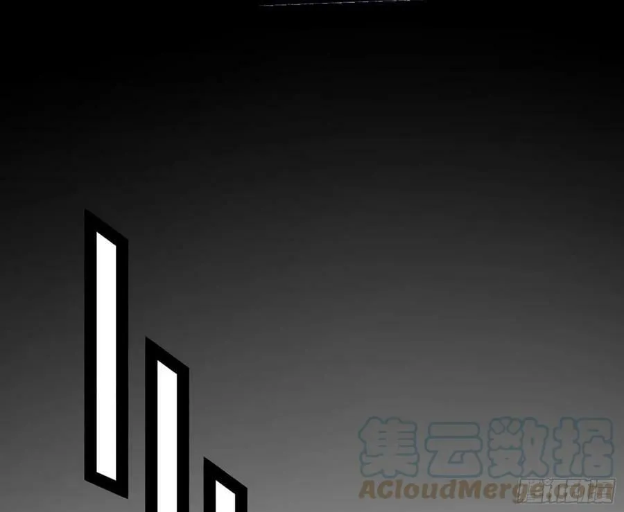 霸拳入剑 第37页
