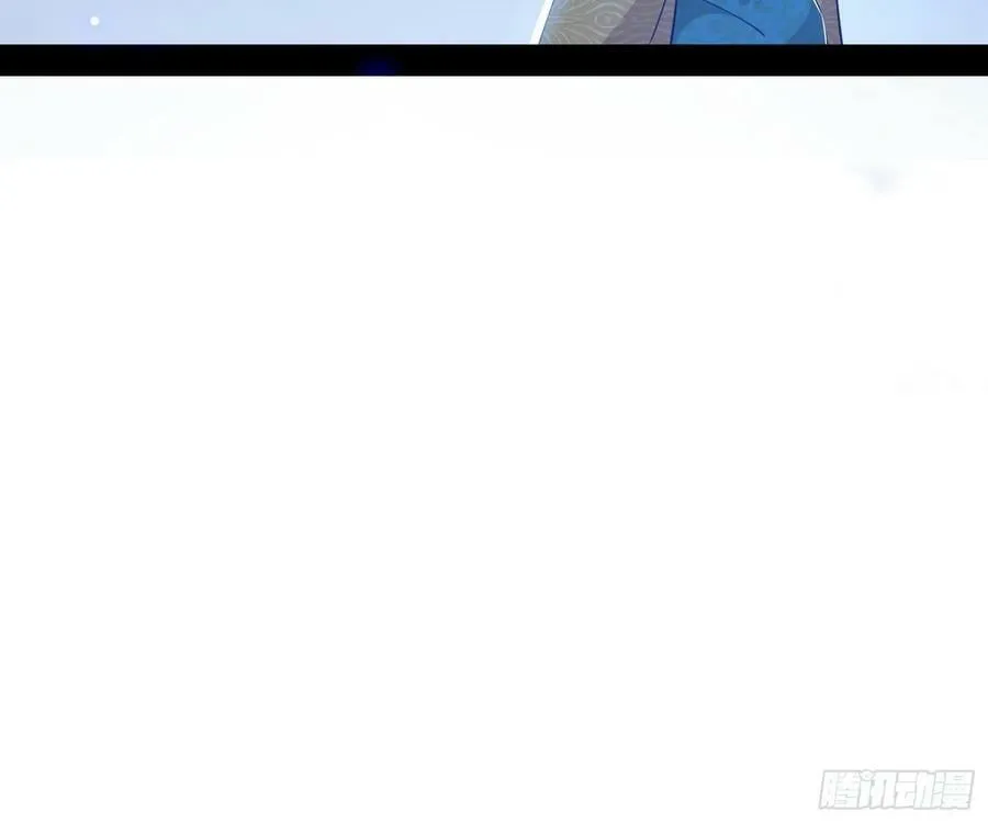 霸拳入剑 第67页
