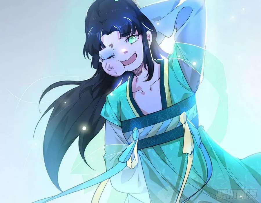 霸拳入剑 第74页