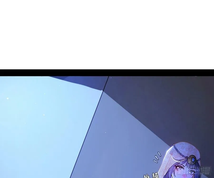 霸拳入剑 第108页