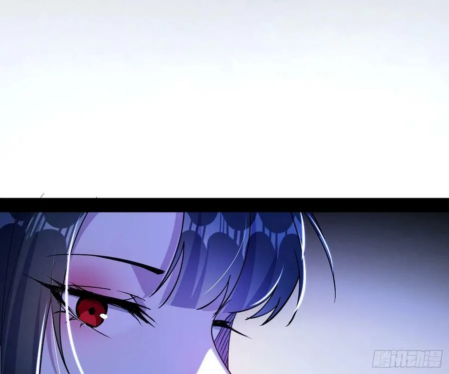 霸拳入剑 第118页