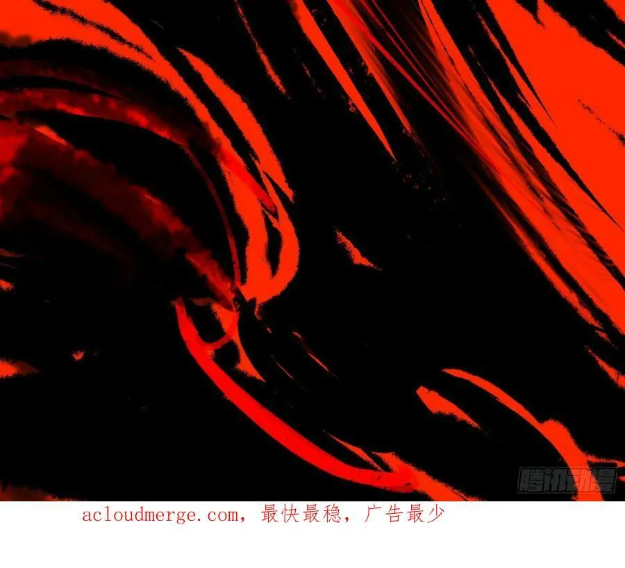霸拳入剑 第158页