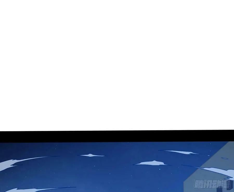 颜如玉的计划 2 第3页