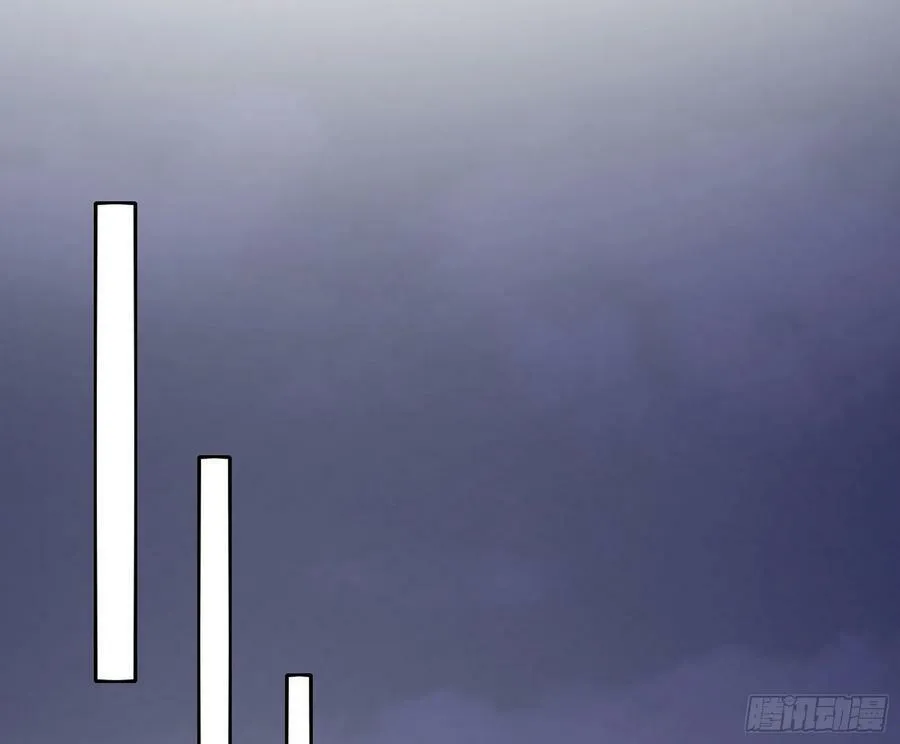 颜如玉的计划 2 第44页