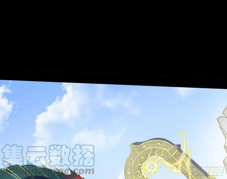 颜如玉的计划 2 第109页