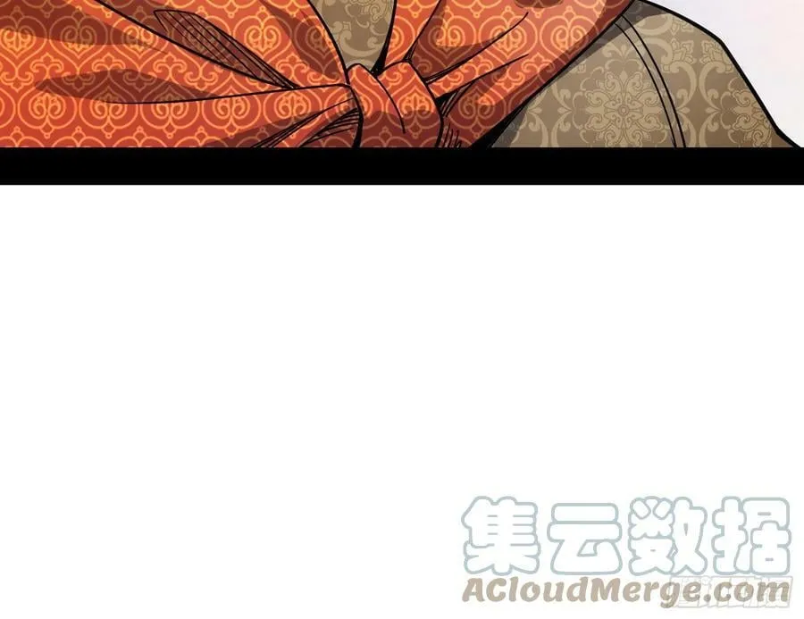 颜如玉的心思与蛰伏的西岚薇 第25页