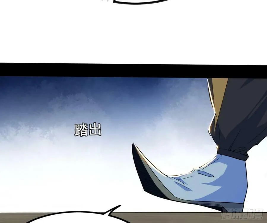 颜如玉退场，玉孺延登场 第79页