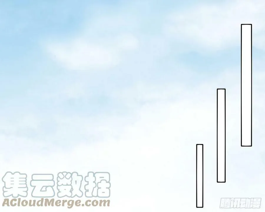 颜如玉退场，玉孺延登场 第93页