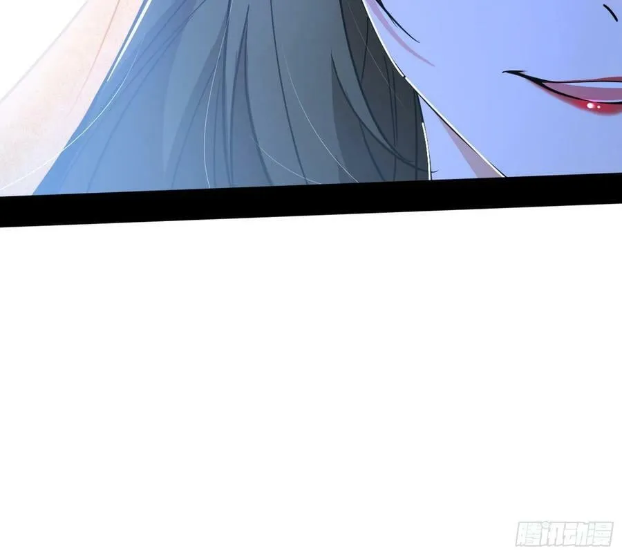 颜如玉退场，玉孺延登场 第142页