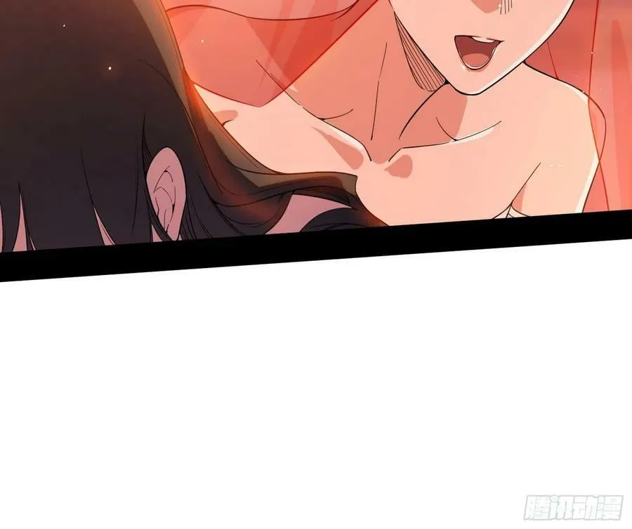 攻略西岚薇 第115页