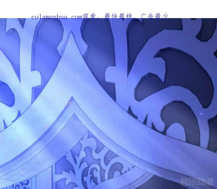 酒后迷情 第3页